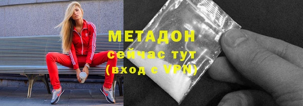 скорость mdpv Белоозёрский