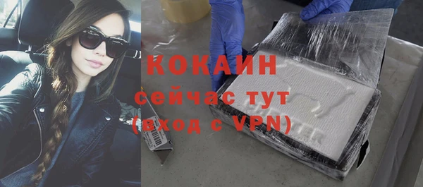 скорость mdpv Белоозёрский