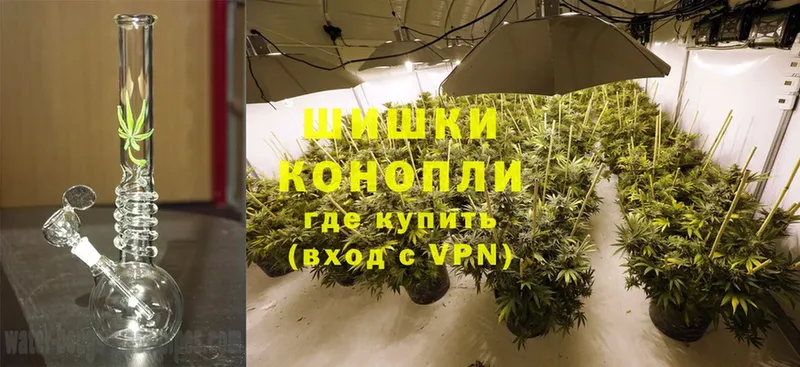 блэк спрут рабочий сайт  Чаплыгин  Бошки марихуана SATIVA & INDICA 